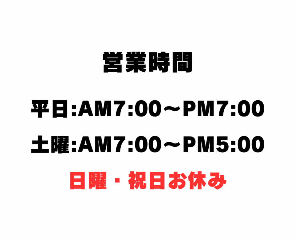 DFC3DF8C-32C5-41BE-A440-6277A233ED0F