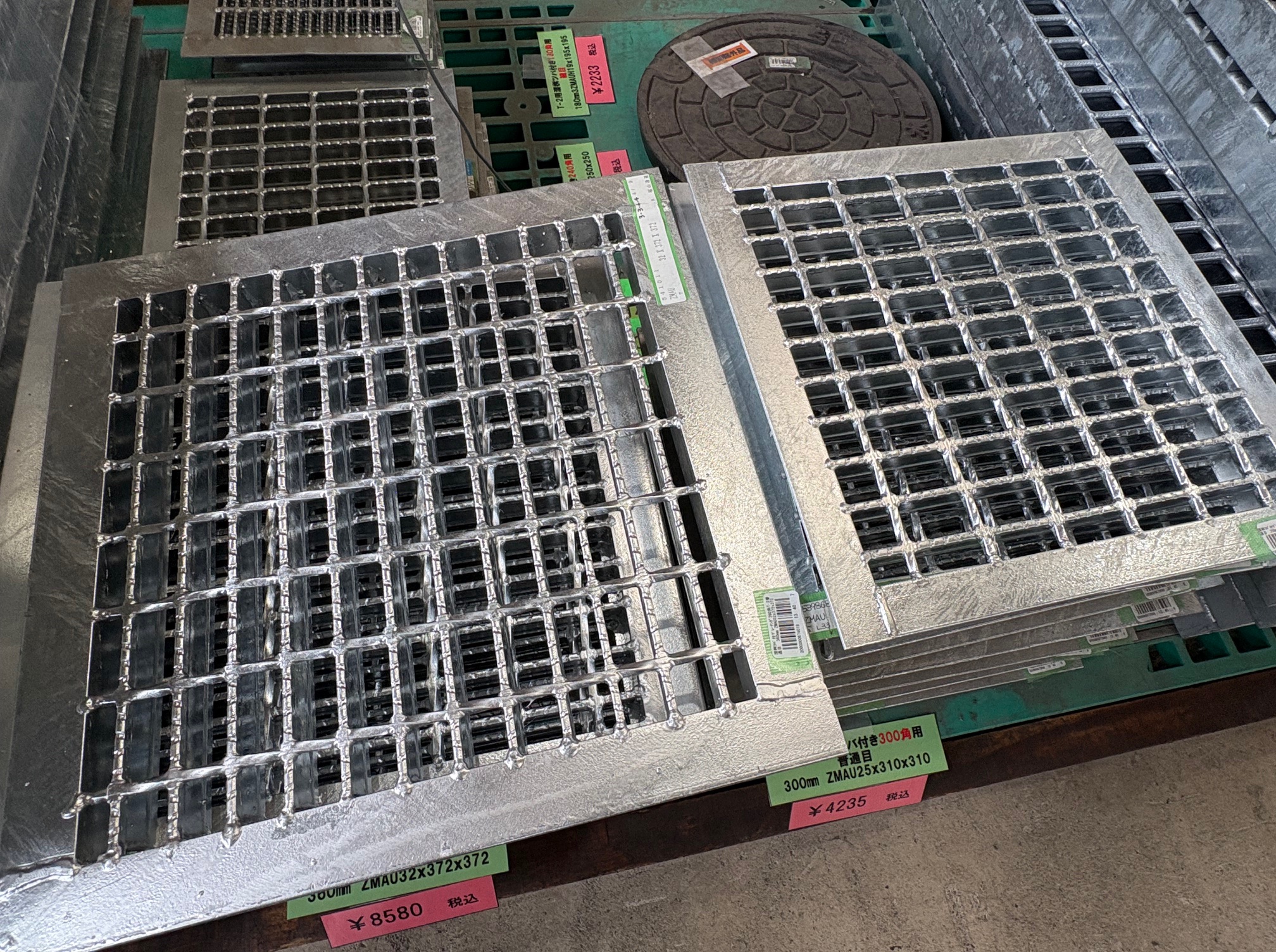 グレーチング