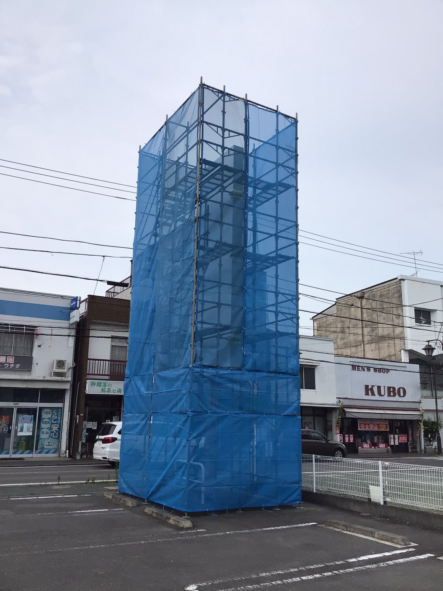 某テナント改修工事