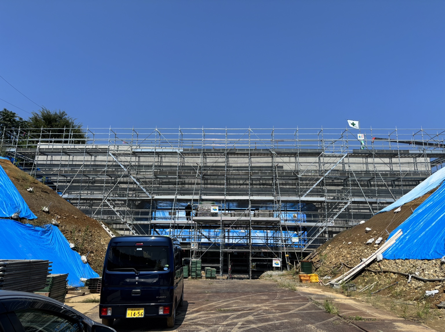 道前久保函渠工事